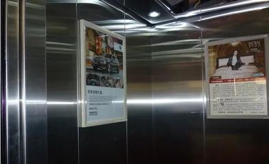 業(yè)主的覺醒!西海岸新區(qū)多個(gè)小區(qū)要求物業(yè)公開公共收益