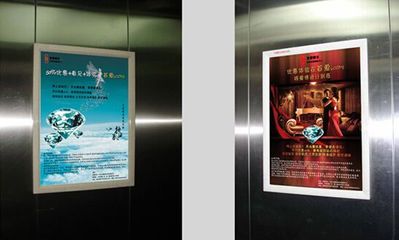 電梯廣告價(jià)格戰(zhàn),傳播易與分眾傳媒搶電梯廣告市場(chǎng)