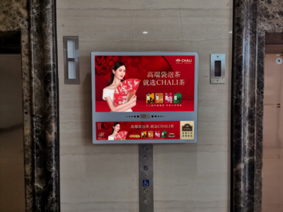 小罐茶1小時(shí)電梯神廣告,為茶類(lèi)營(yíng)銷(xiāo)帶來(lái)了什么?