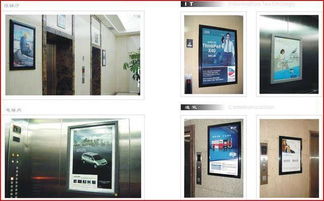 你家小區物業欠你一筆錢,這么多年你要過嗎