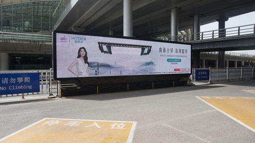 好太太2023年度新品全網(wǎng)發(fā)布 三方聯(lián)動，電梯廣告賦能品牌新高度