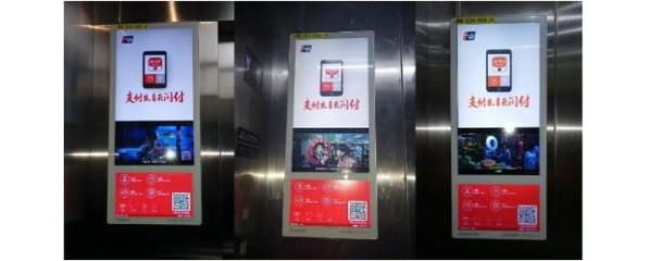 原來，那些效果翻倍的電梯廣告運(yùn)用的是這些“套路”！