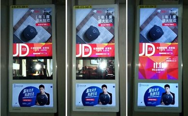 科沃斯攜手新潮傳媒，開啟雙11電梯廣告盛宴