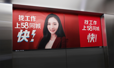 方寸之間爭(zhēng)霸戰(zhàn) 互聯(lián)網(wǎng)大廠為何搶占2平米電梯間？