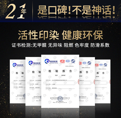 迎賓地毯定制 電梯酒店廣告地墊的尺寸、圖案與品牌化解決方案