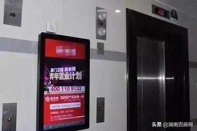 取消物業(yè)呼聲為何高漲？物業(yè)究竟管什么？電梯廣告背后的管理真相