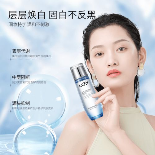 淡斑護膚明星榜單 科學選對成分，告別色斑困擾